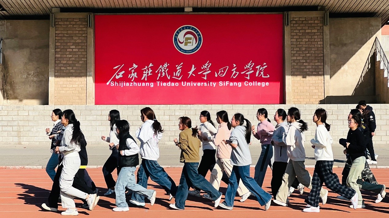 我院“阳光跑”活动蓬勃开展——课内外一体化体育育人见成效