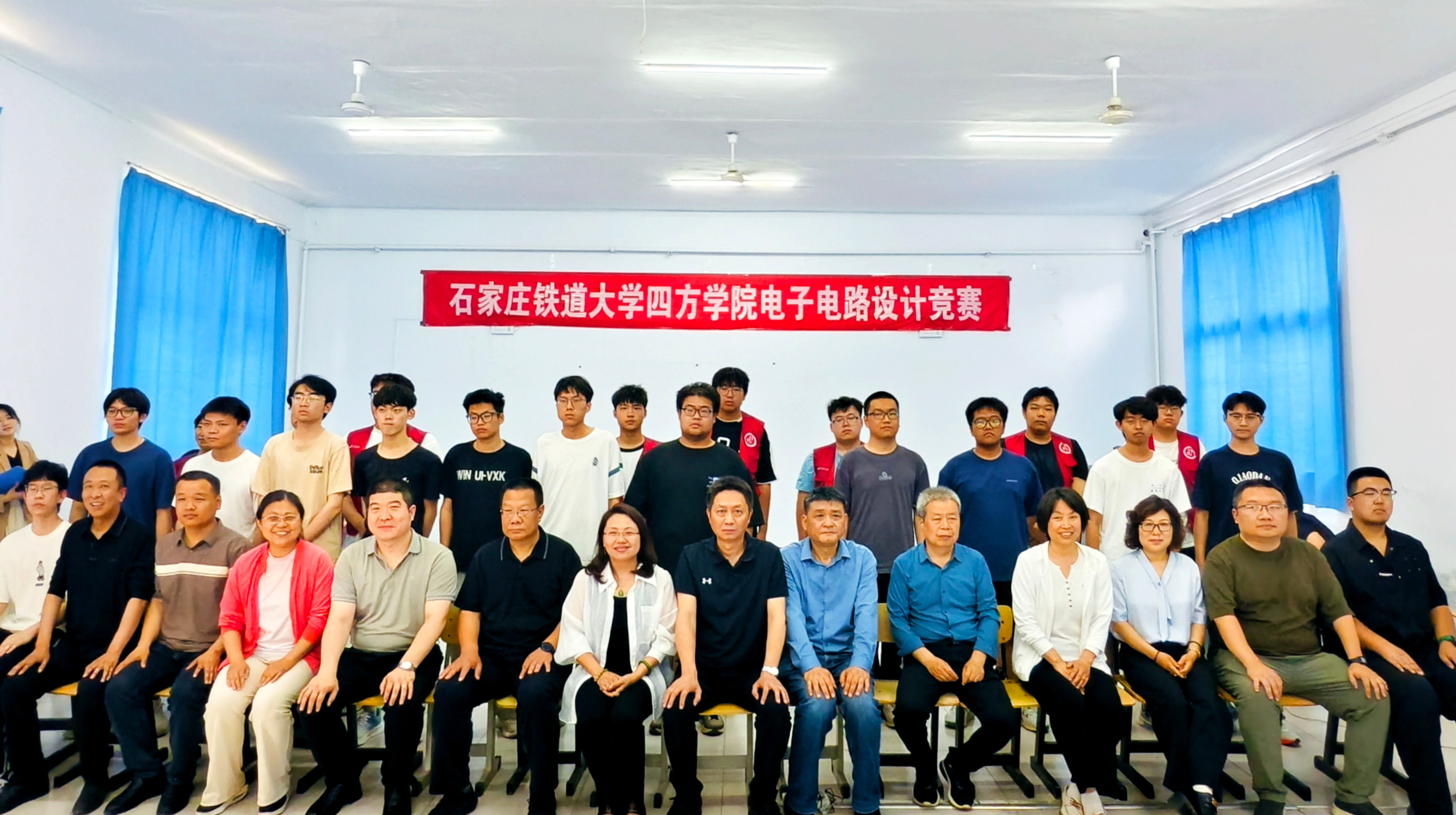 电路筑梦 以赛促学——石家庄铁道大学四方学院第十届电子电路设计竞赛圆满落幕