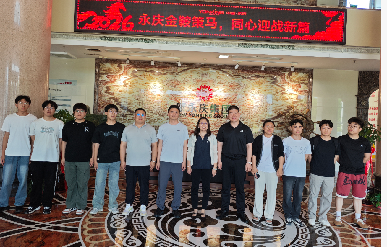 访企拓岗促就业 产教融合谋新篇——我院赴正定县开展访企拓岗专项行动