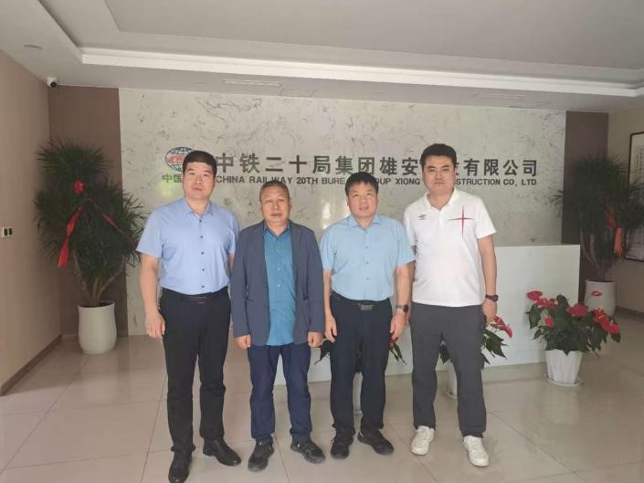 学院党委书记任俊岭赴雄安新区开展访企拓岗专项调研