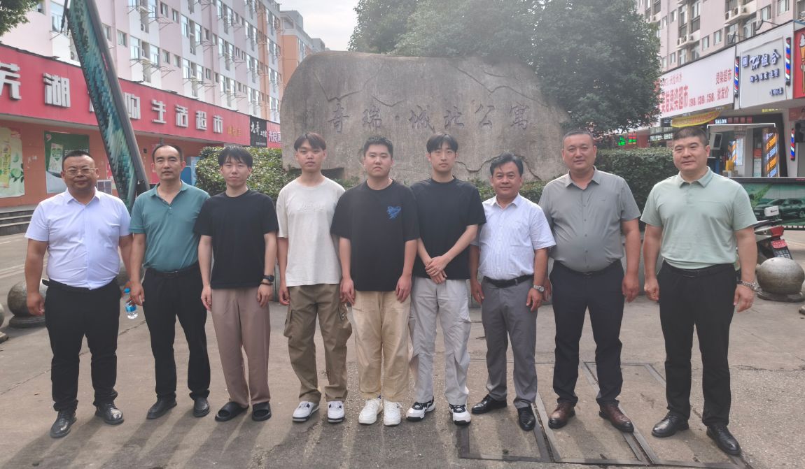 我院副院长董亚恒带队赴奇瑞汽车访企调研